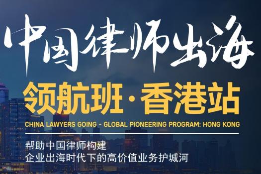 香港行第一期-香港 JEN 酒店-大床房2晚-订房链接-zhi10