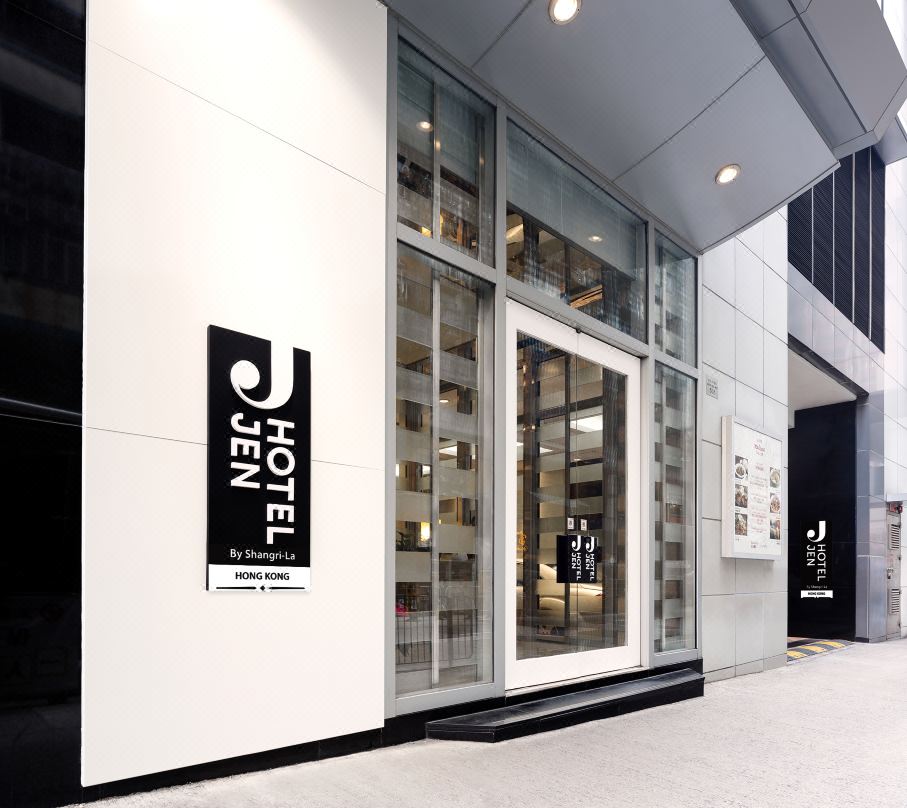 香港行第二期-香港JEN酒店-大床房2晚-订房链接-智拾网Eve