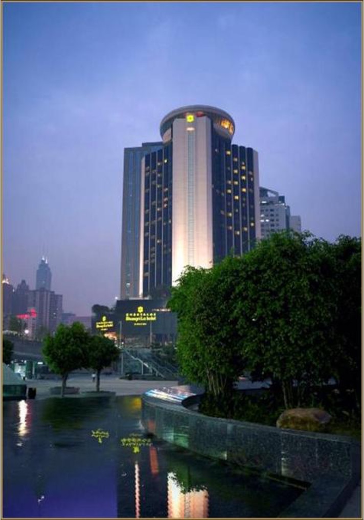 股东纠纷训练营十四期-深圳香格里拉大酒店-标间拼房2晚-订房链接-智拾网Eve
