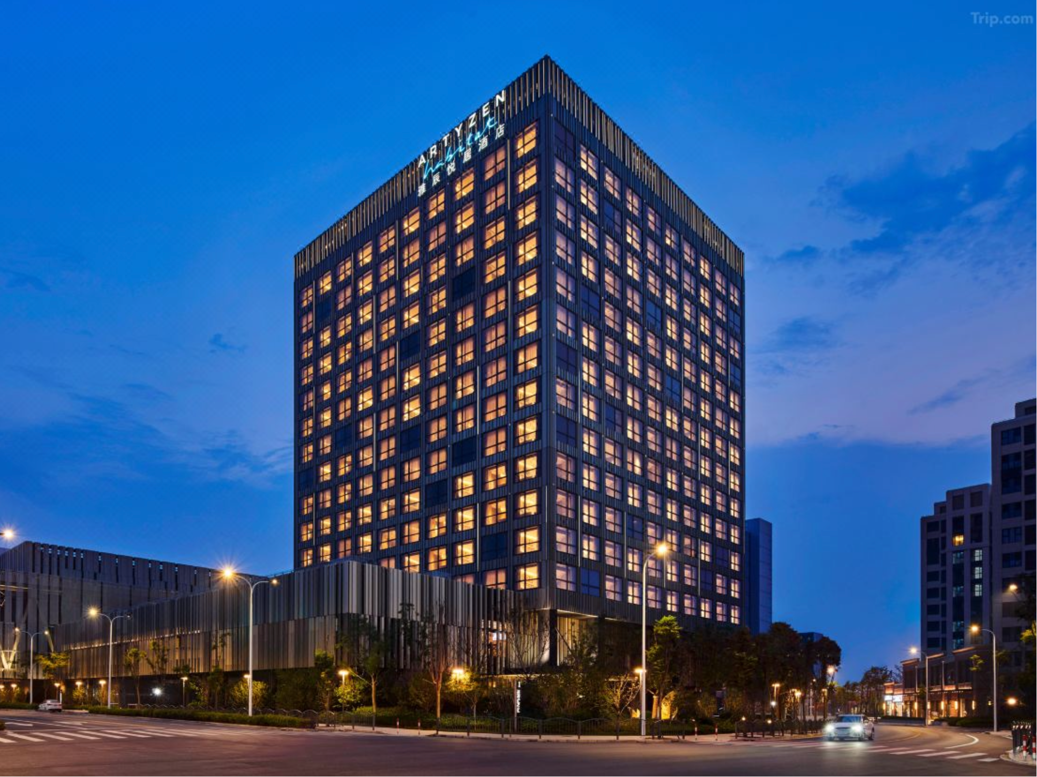 0920-上海-李建伟股权训练营-上海临港雅辰悦居酒店-标间拼房2晚-订房链接-智拾网Eric