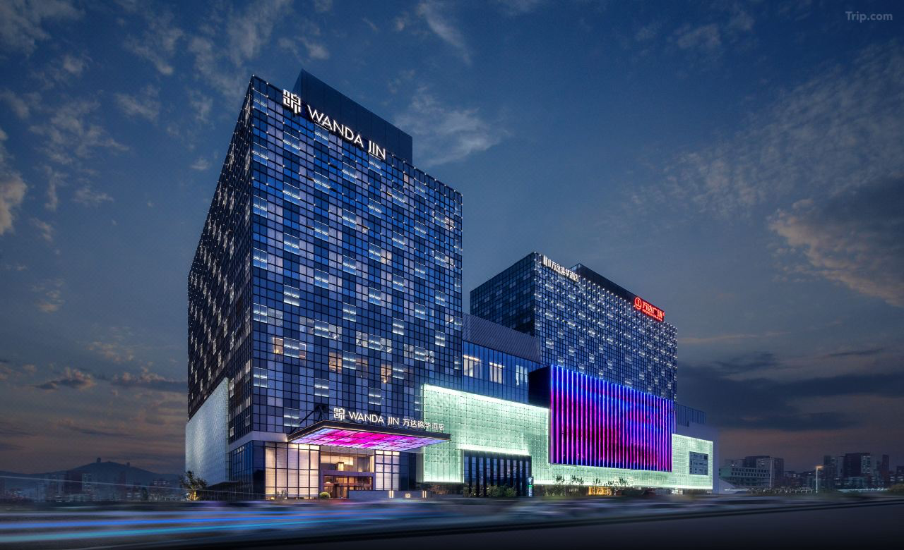 1129-北京-出庭训练营第六期-北京东坝万达锦华酒店（北京朝阳区和敬路99号院1号楼）-标间拼房2晚-订房链接-智拾网Eric