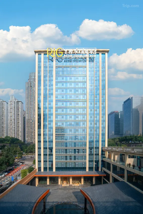 0110-重庆-公司诉讼与治理-重庆里格假日国际酒店-大床房2晚-订房链接-智拾网Cynthia